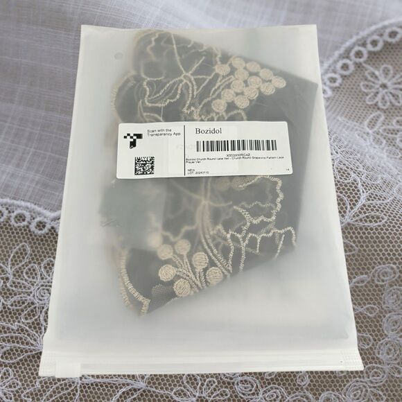 Bozidol Church Round Lace Veil - Grapevine Pattern - Prayer Veil 18" diameter - Picture 5 of 6